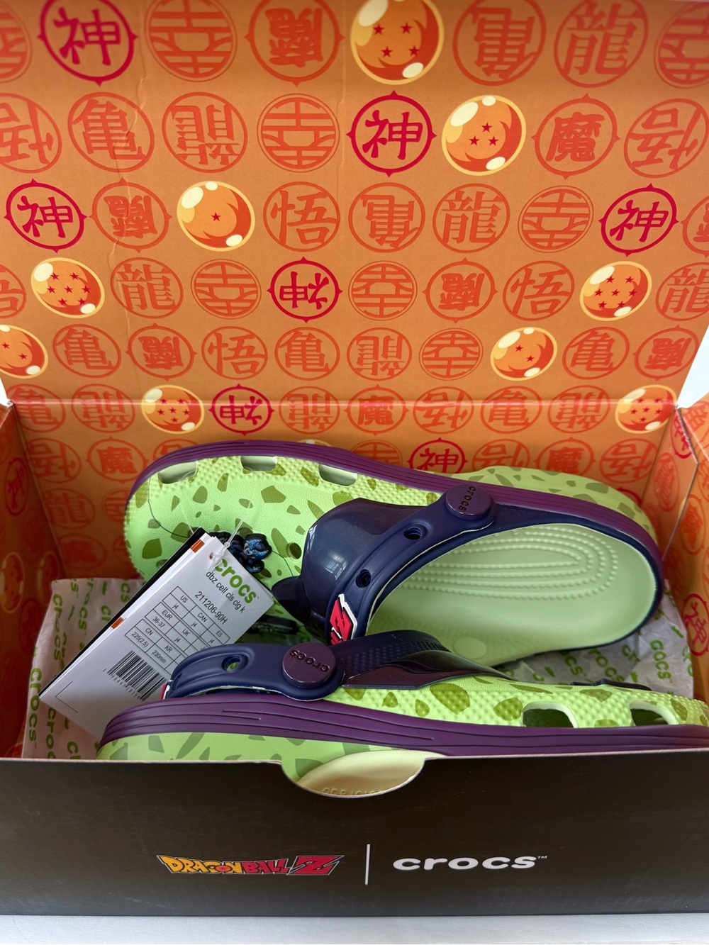 Dragon Ball Z x Crocs Classic Clog Cell 5 Jibbitz NIB Size J4/Women's 6